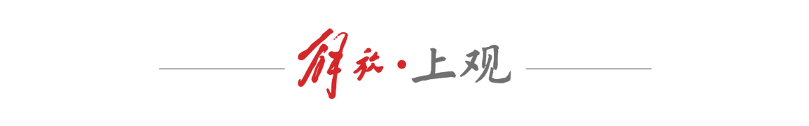 世界杯直播平台-聂卫平：是棋圣更是中国足球最铁杆的球迷，曾拿出绝世茅台为国足出线庆功！