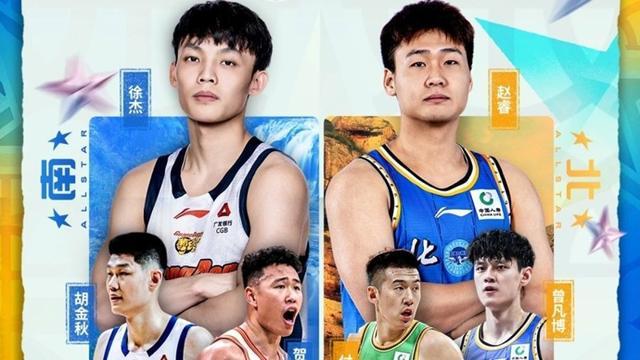 世界杯直播平台-CBA全明星首发阵容出炉，排名第二的上海大鲨鱼男篮为何无人入选？