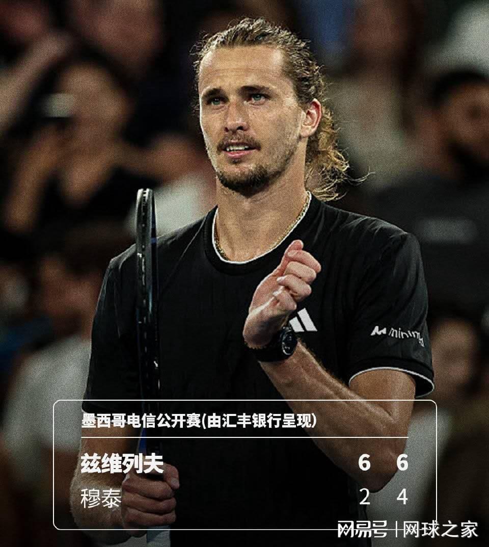 世界杯手机观看-紫薇迎开门红后重提澳网失利：输给阿卡因我太累，他占了体能便宜