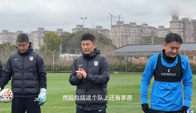 世界杯客户端下载安装-连沪虽好 大连不卖马里奥 申花不租土炮！跟海港成交 B队1-1宁波